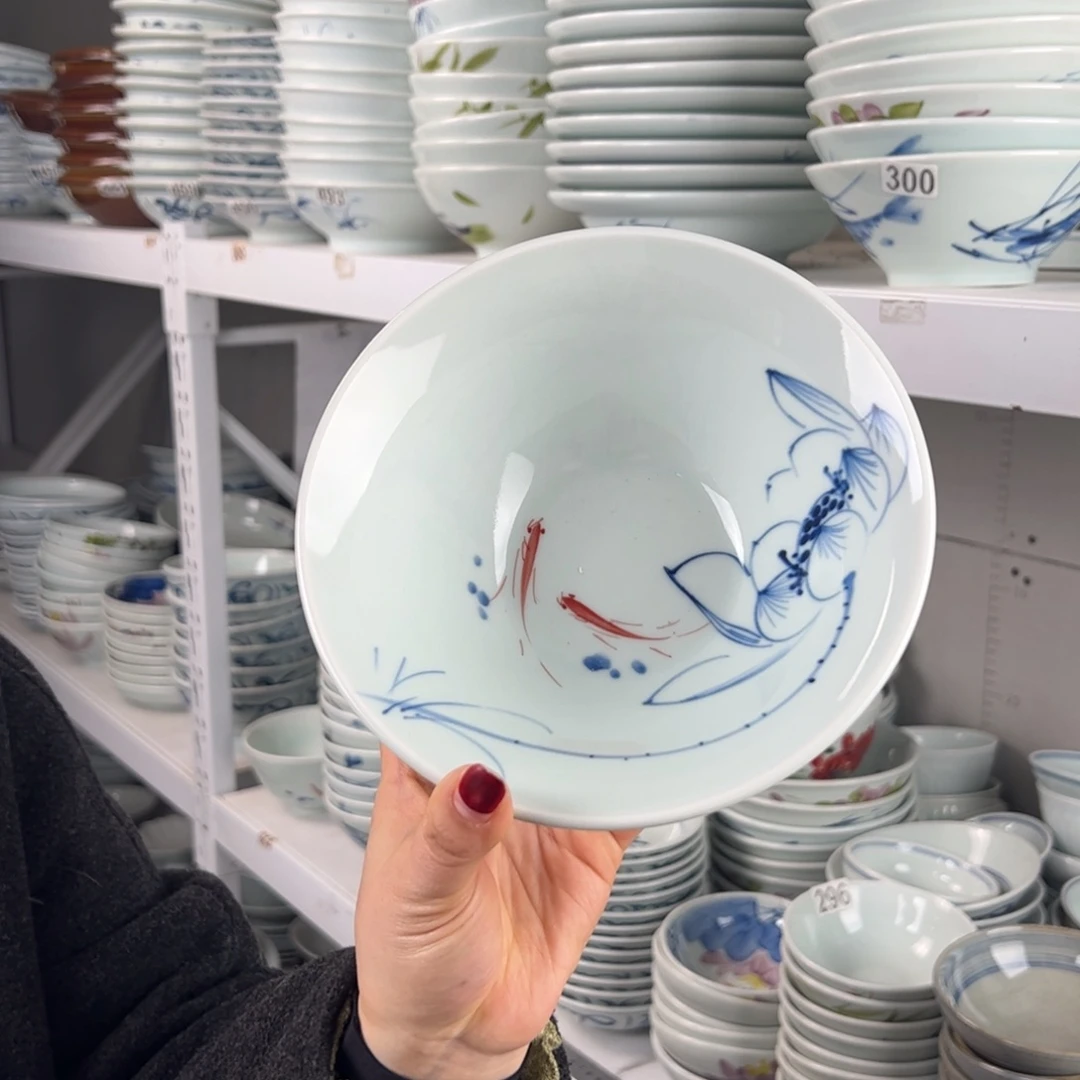 中瑕手绘7寸斗笠碗（随机图案单只装）