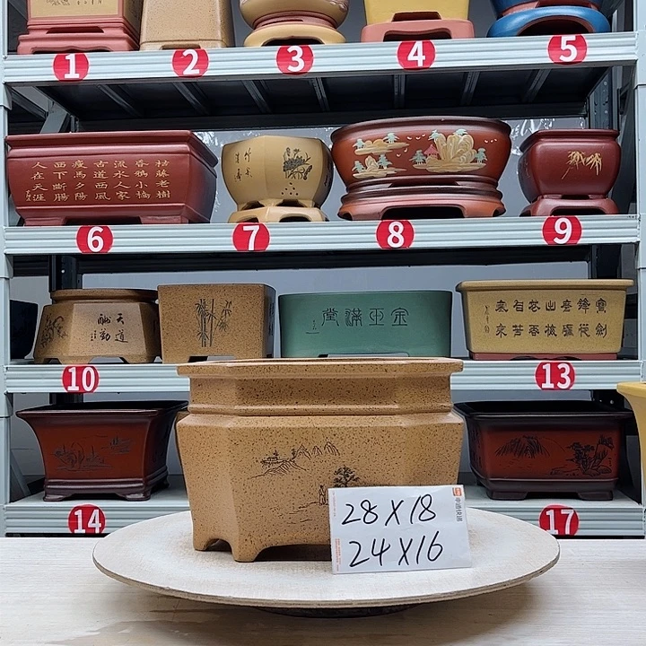 紫砂花盆紫砂花盆