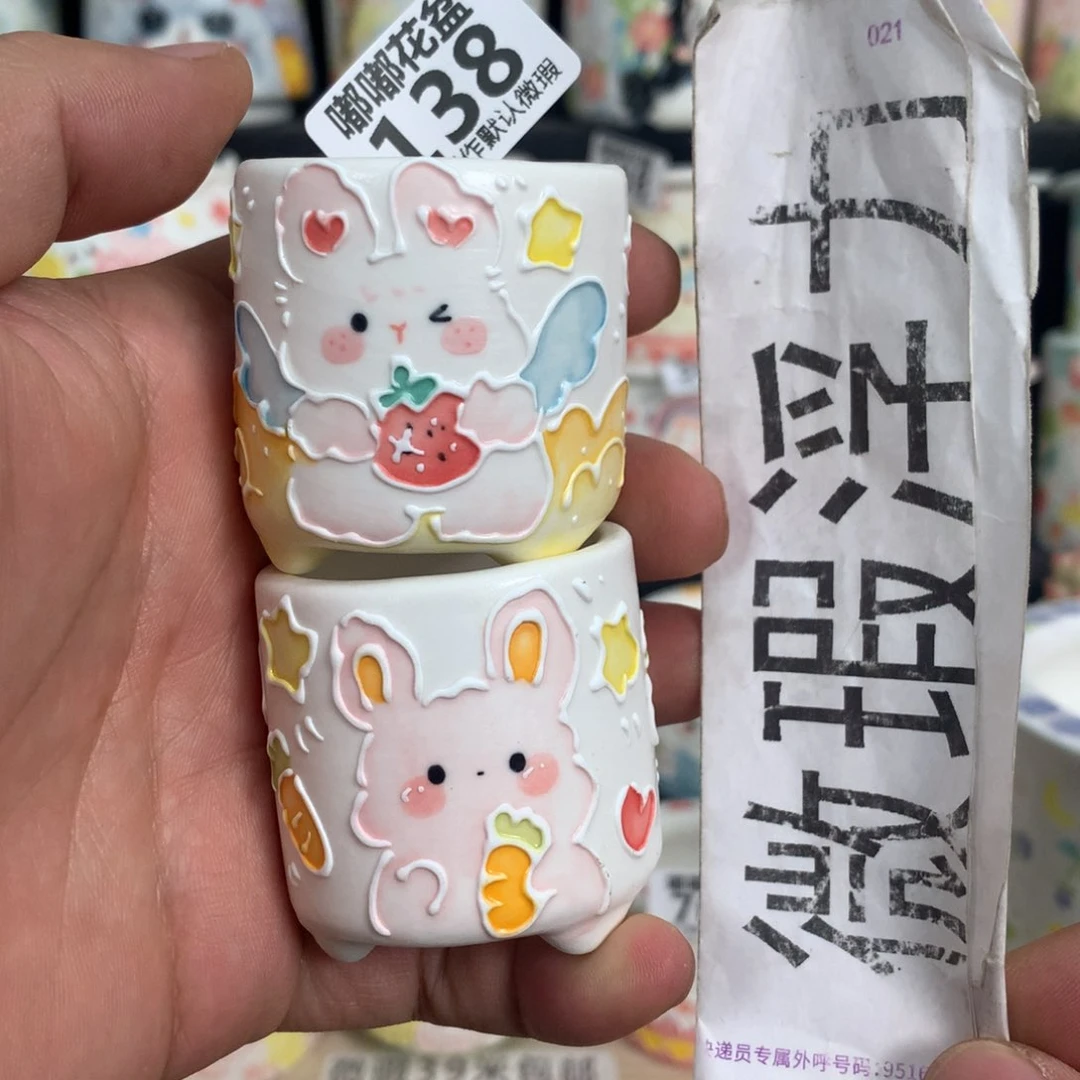 紫砂花盆138嘟嘟嘟嘟