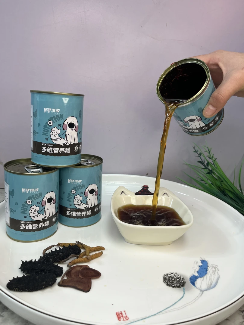 维波海参款多维营养液汤包湿粮补水罐狗狗猫咪通用狗成年