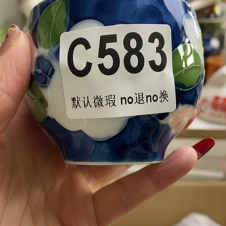紫砂茶杯江**榆我们都要努力的活下去啊
