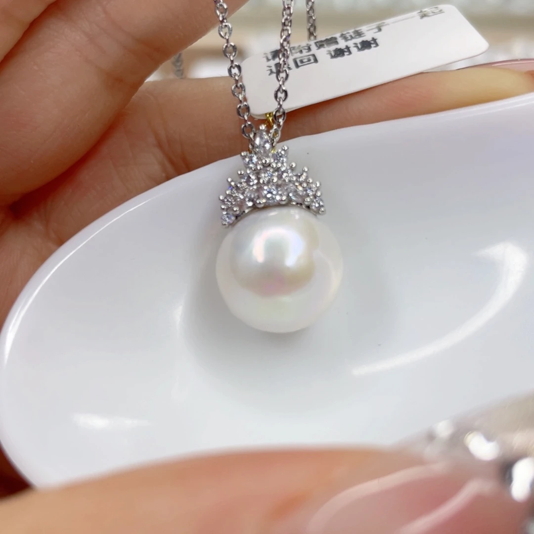 淡水珍珠未镶嵌吊坠(赠链)