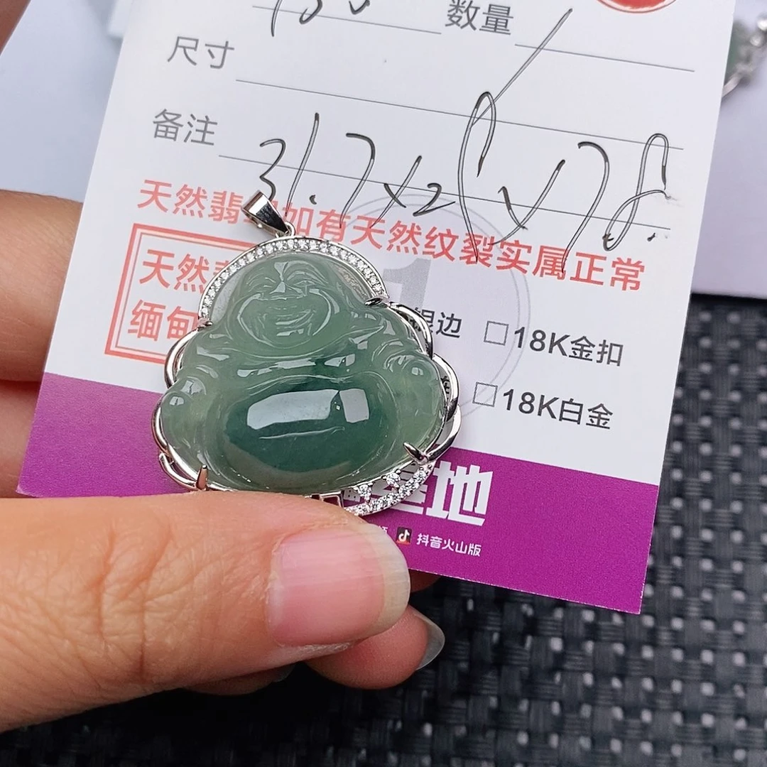 颈饰银S925镶嵌翡翠