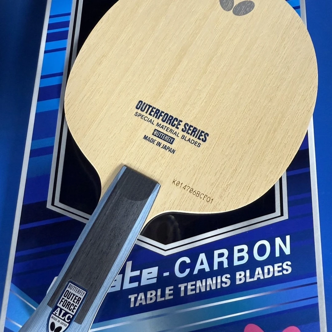 蝴蝶底板outerforce alc  正品外置碳素乒乓球拍国行