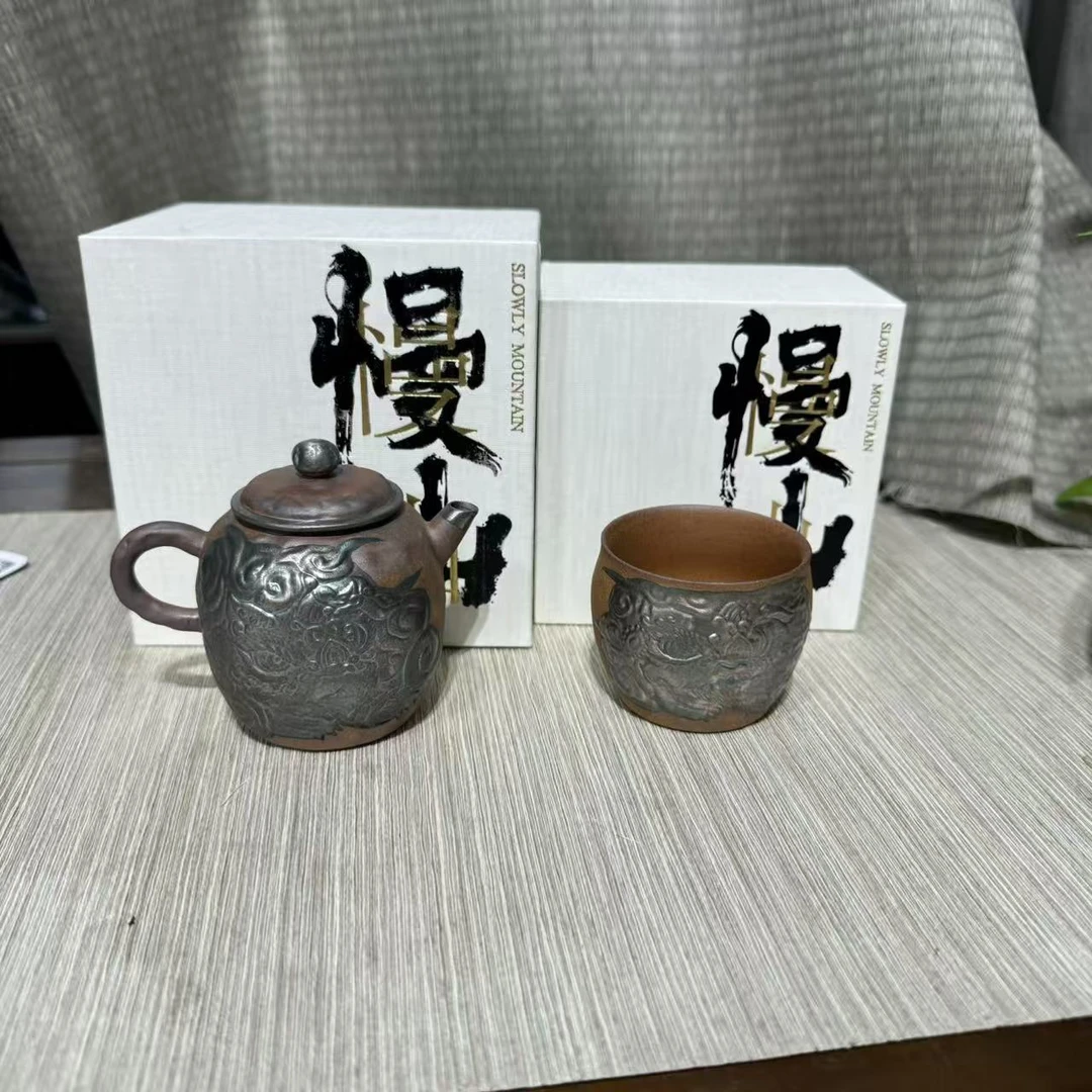 【中国邮政专属链接】慢山醒狮壶加杯GH590+GH2165