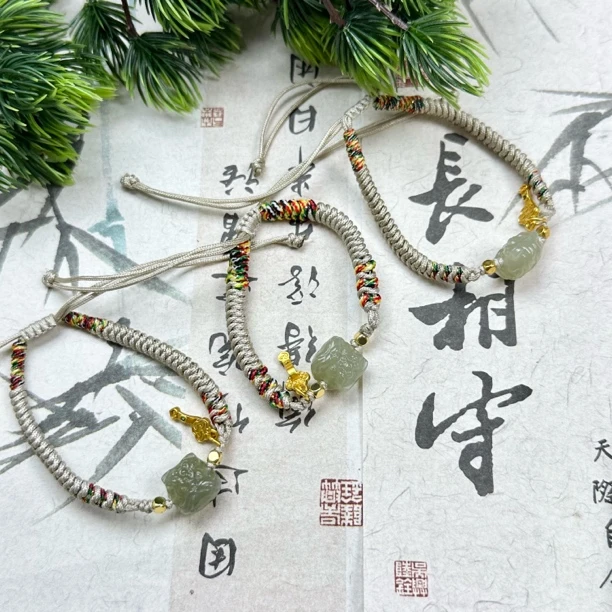 LJ31和田玉冰底晴水狮子头手绳11mm+多样性发其一