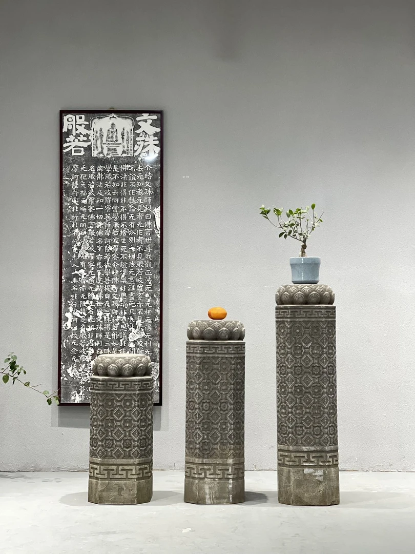 青石三连柱•宝相花