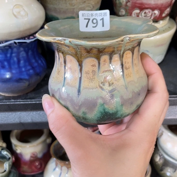 狼盆内口径8高度8