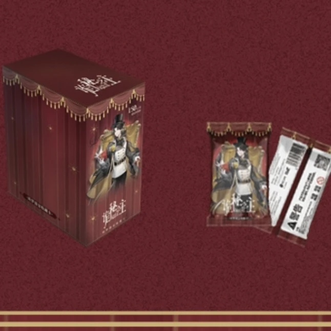 Hitcard【橘子】Hitcard-诡秘之主*绮梦盛宴典藏卡