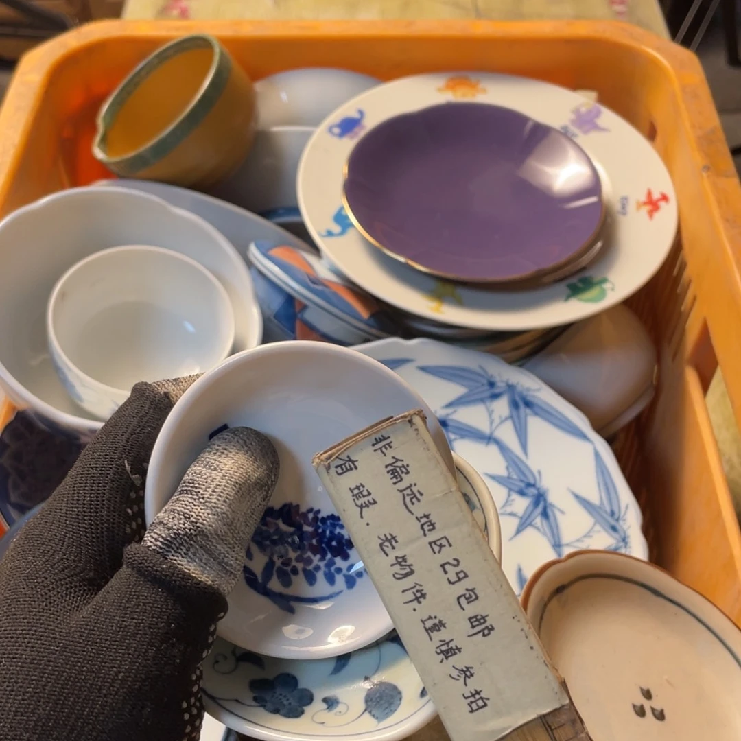 陶瓷陶瓷 陶瓷陶瓷七*