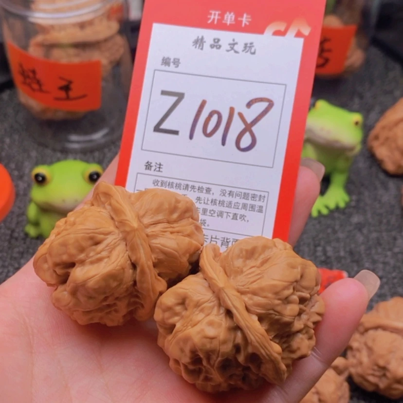 【闪购商品】把件桃核故***花蛤蟆头