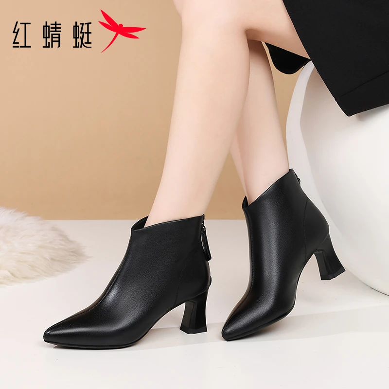 红蜻蜓时尚女鞋真皮2025新款冬季加绒保暖通勤裸靴黑色高跟短靴