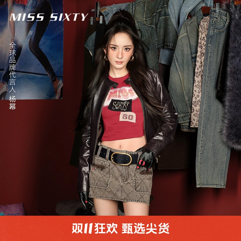 【杨幂同款】Miss Sixty2025秋季新款真皮外套女羊皮革复古机车风