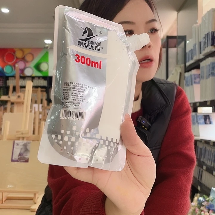 阿尼立袋水粉颜料300毫升白色