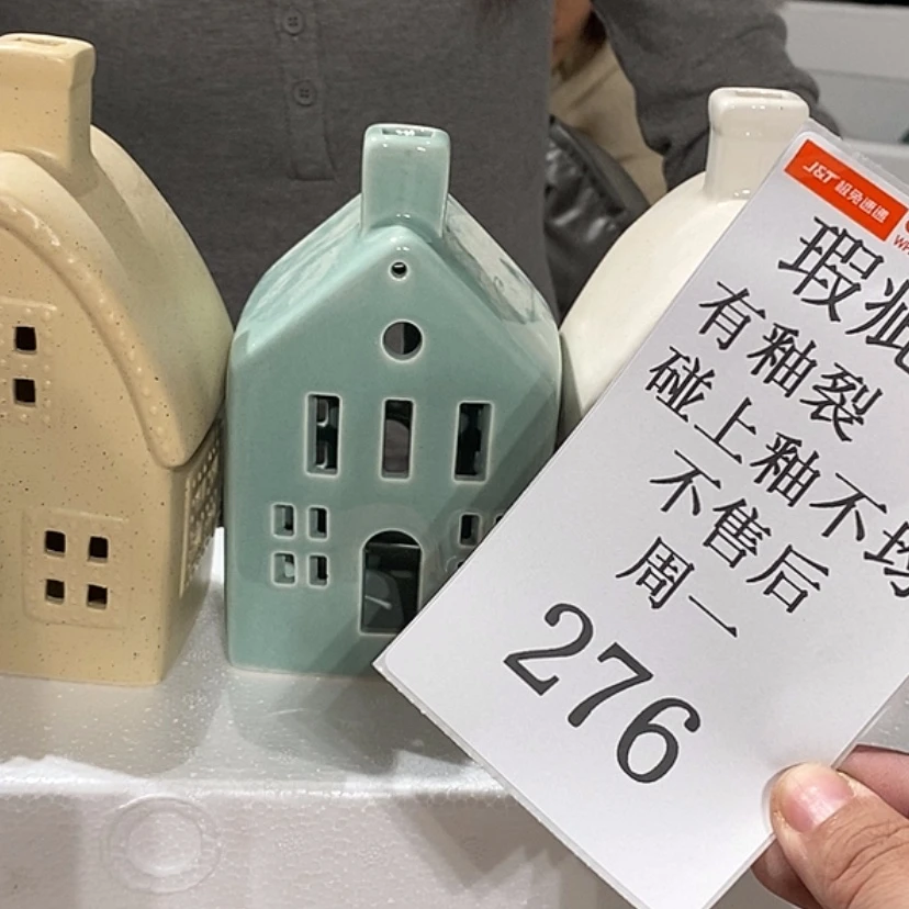 【闪购商品】摆件O*O陶瓷摆件瑕疵特卖