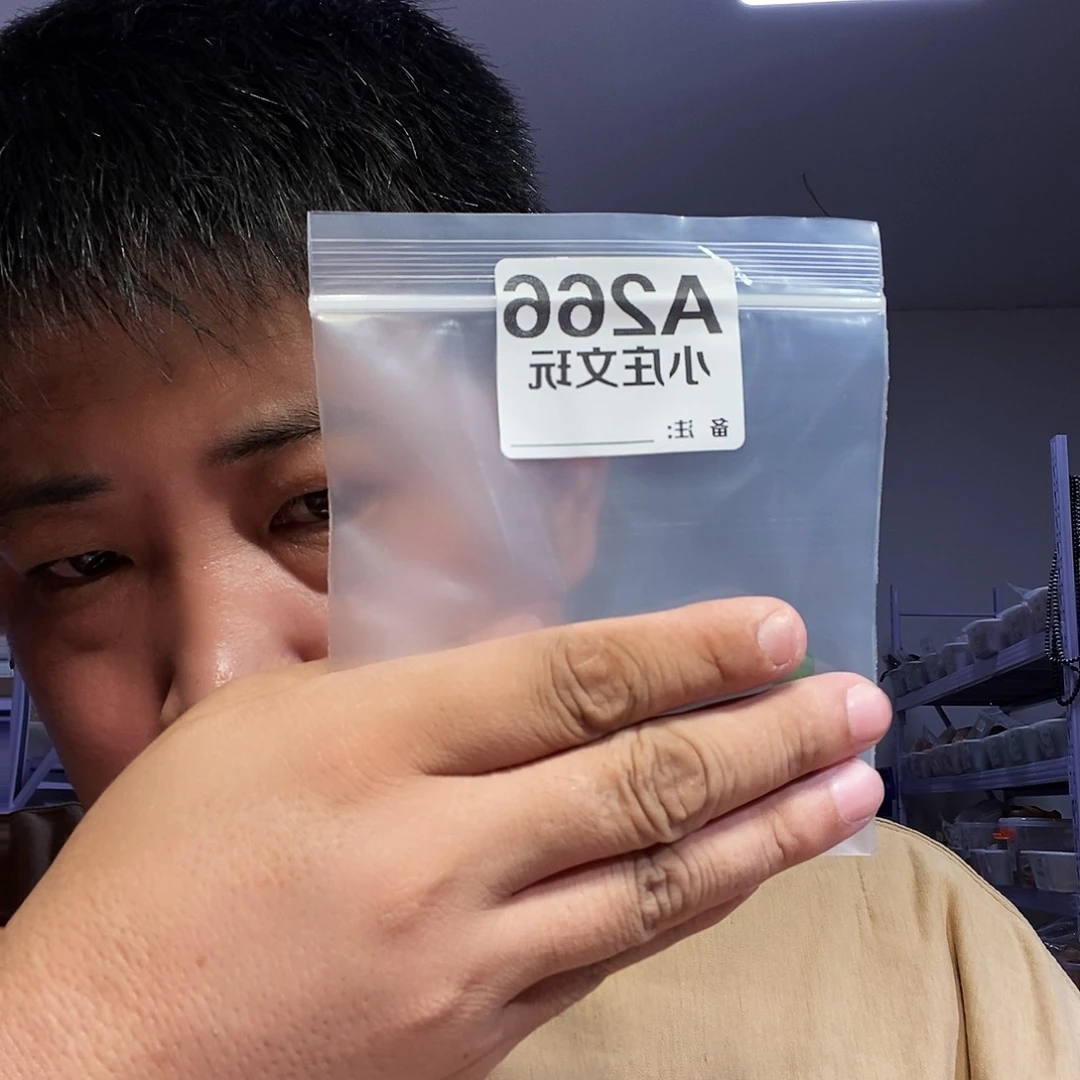 【闪购商品】黑檀木266