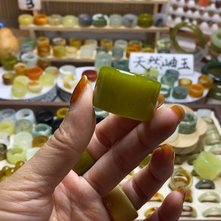 雲***崝岫玉未镶嵌戒指岫玉精品指环