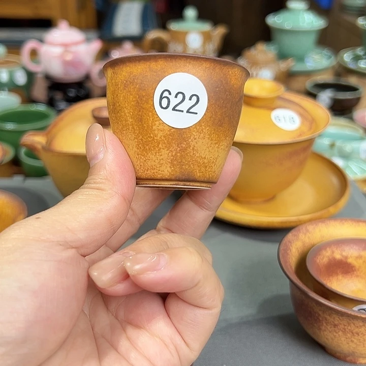龙泉敬悦青瓷品茗杯
