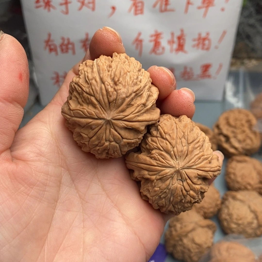 文玩核桃把件t****爸暴雪30