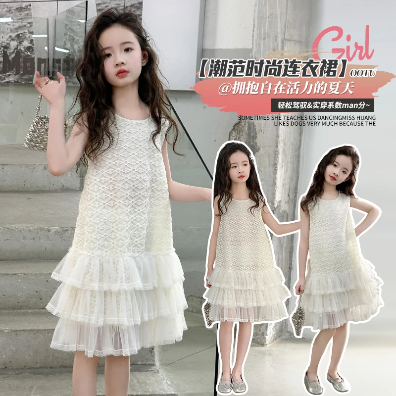 女童连衣裙2025新款夏季儿童洋气时髦背心裙女宝宝夏装无袖裙子潮