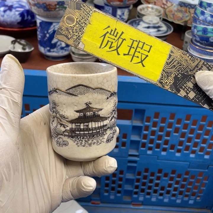本山绿泥莱瓷购购购购购购