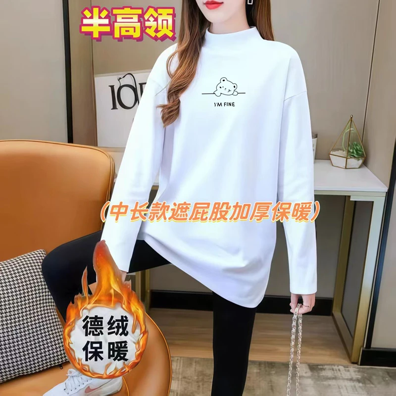 双面德绒加厚保暖半高领中长款遮屁股打底衫女士印花大码洋气上衣