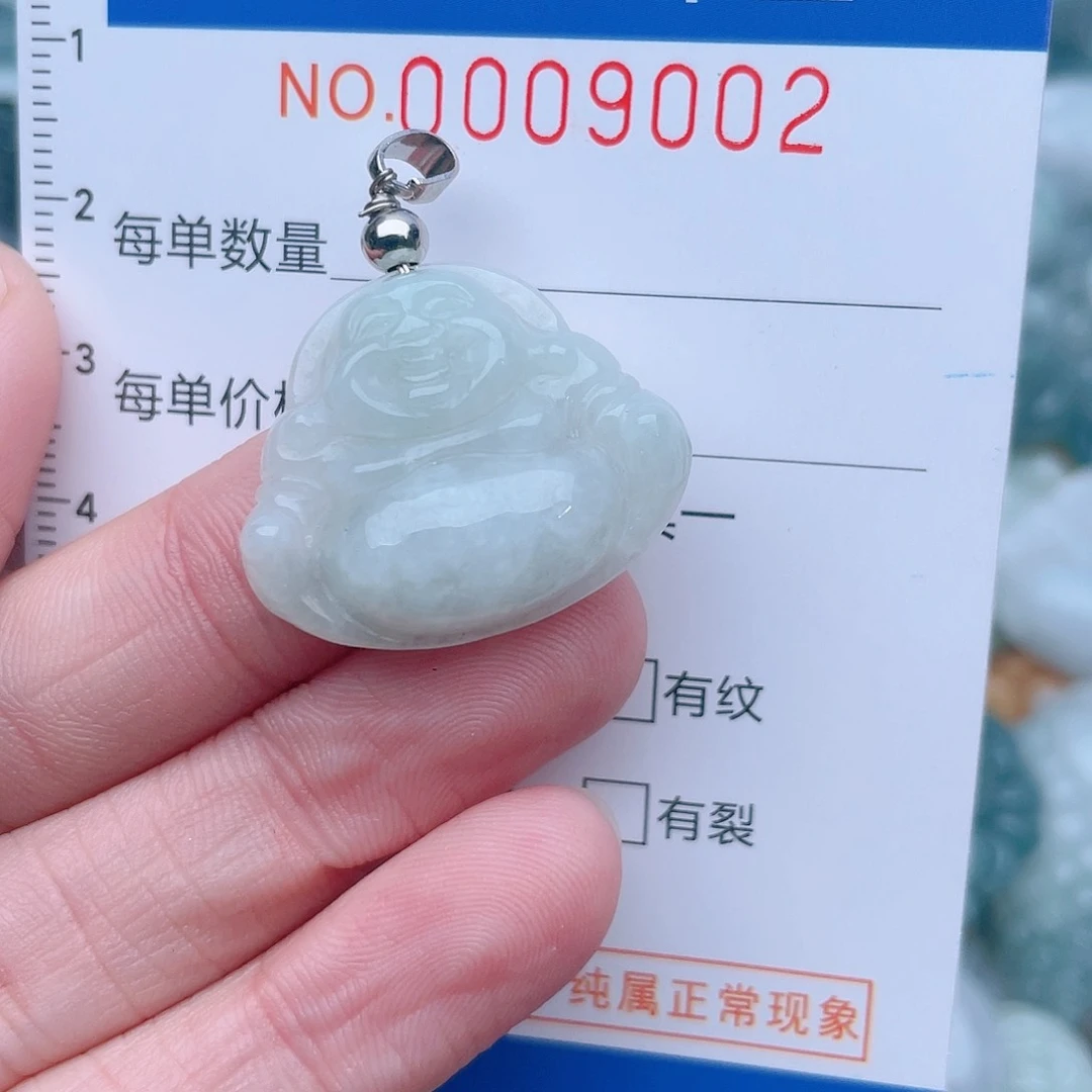 颈饰未镶嵌翡翠9002