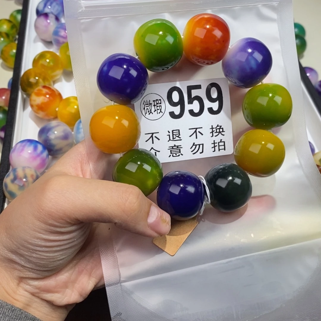 手串白玉菩提959微中瑕