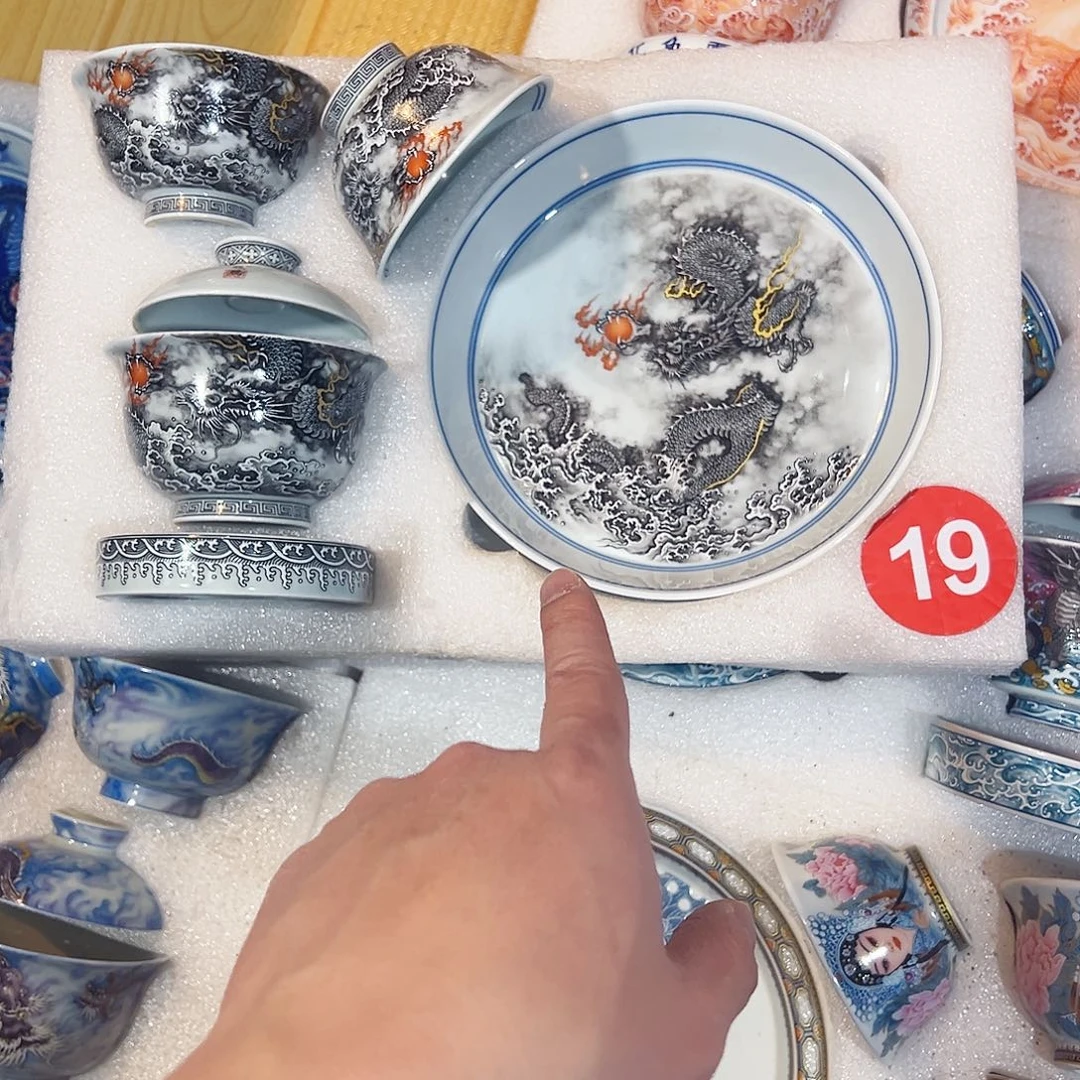 山***伙水墨腾龙五件套72828