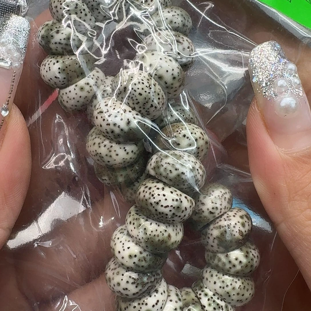 星月菩提手串110傲世星月菩提猪大肠13单圈