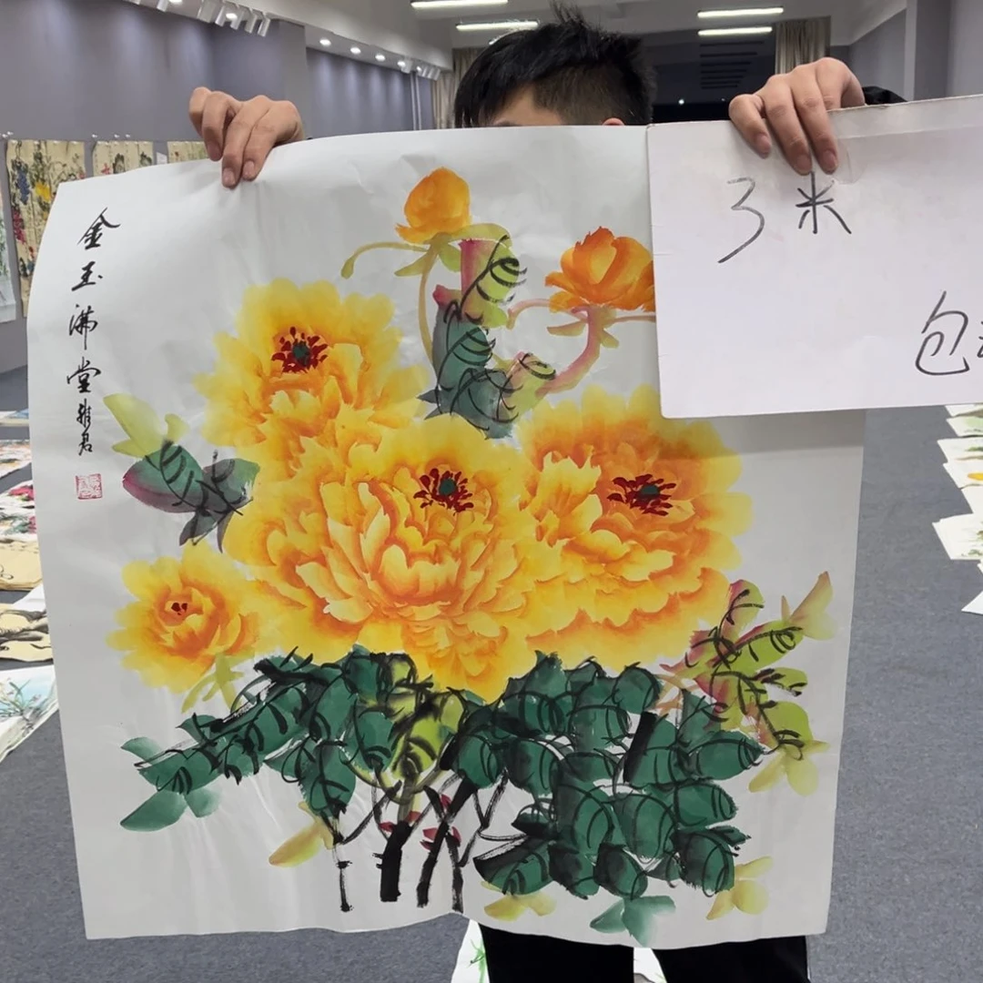 国画我的小伙伴们都在