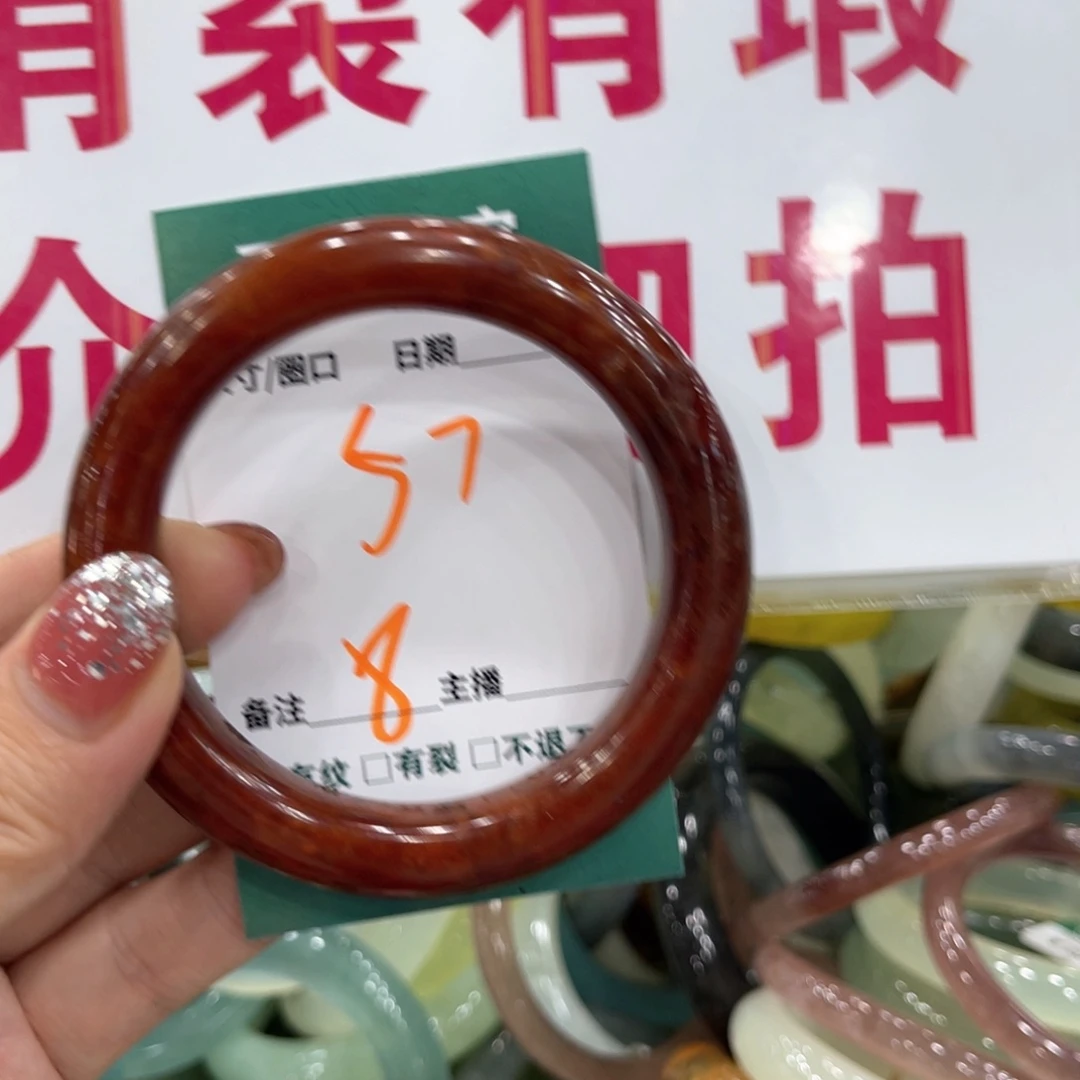 未镶嵌蛇纹石玉手镯手镯
