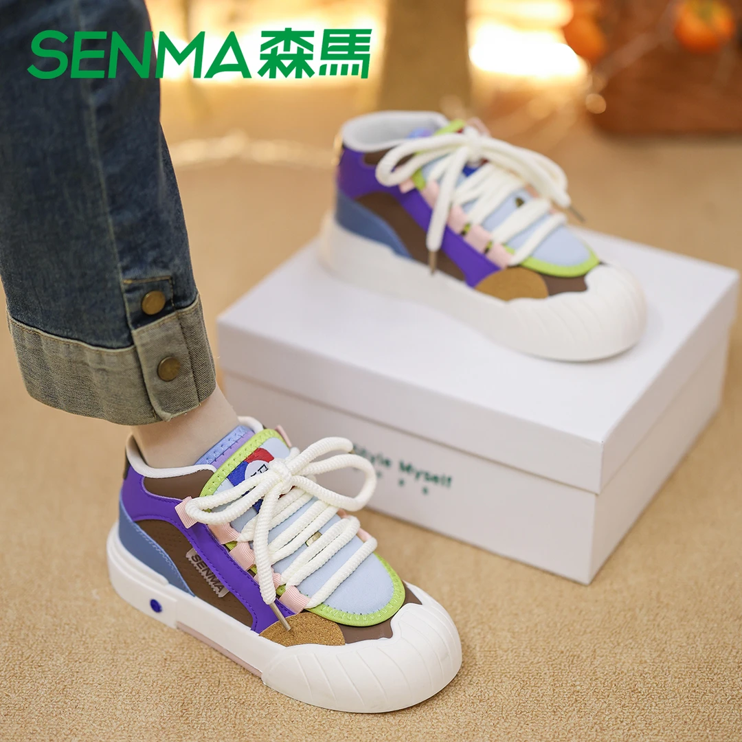 森马百搭时尚休闲板鞋运动潮鞋小众ins网红2024秋季新款爆火女鞋