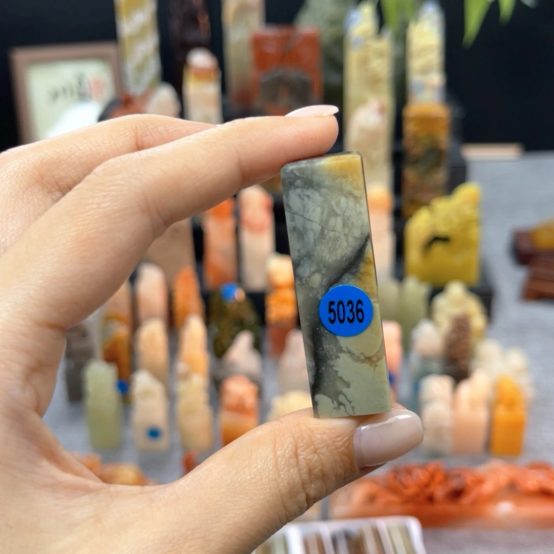 屁***家印石寿山石5036。