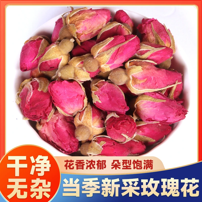 玫瑰花茶罐装干花红玫瑰花草茶泡水喝养生茶