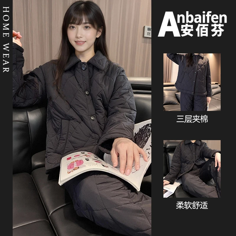 三层加厚菱形格夹棉睡衣女冬季保暖时尚2025新款加厚加绒冬天套装
