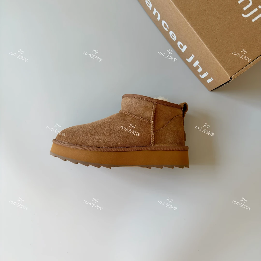 25新款防滑厚底mini筒女士雪地靴（跟高4.5cm）