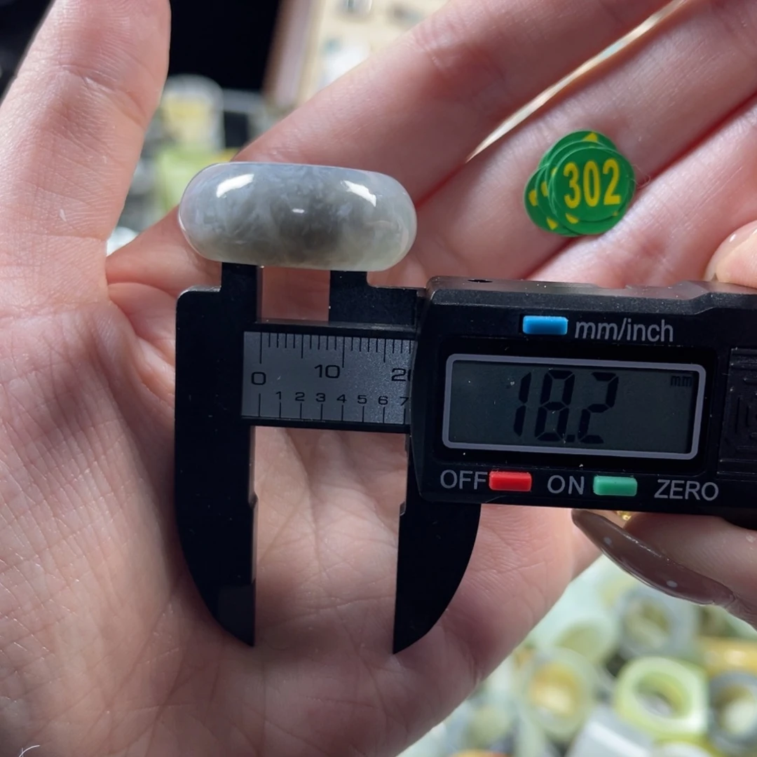 蛇纹石玉未镶嵌戒指