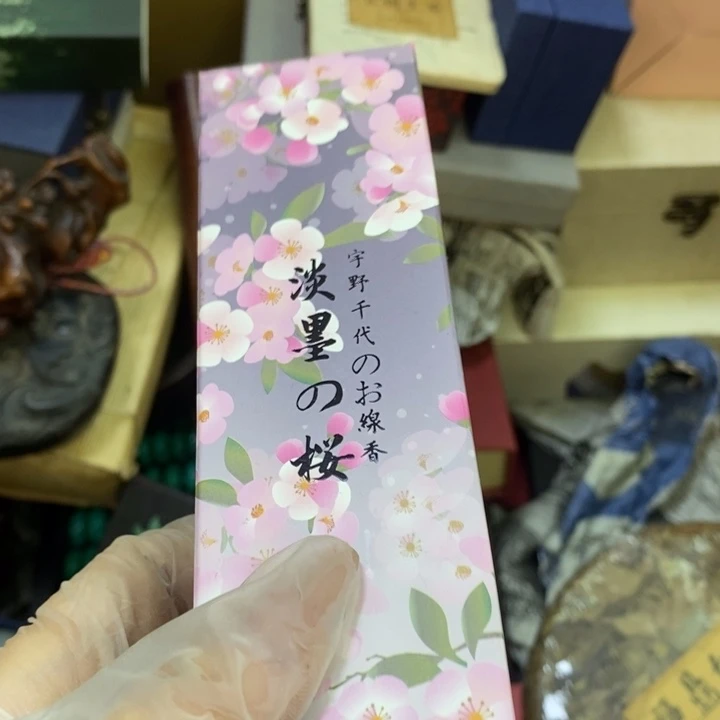 瓷片哦哦哦哦哦哦哦哦哦