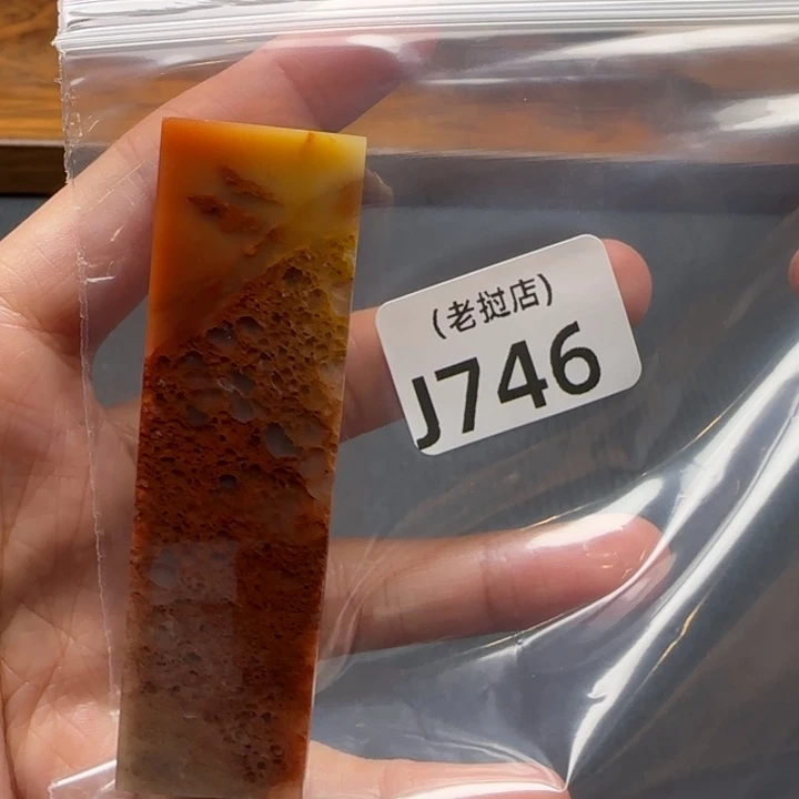 缘***里老挝石老挝石 老挝石