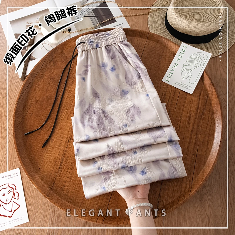 锻面印花阔腿裤女薄款松紧腰2025夏季新款高腰宽松垂感窄版直筒裤
