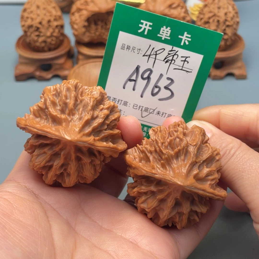 把件文玩核桃文玩核桃