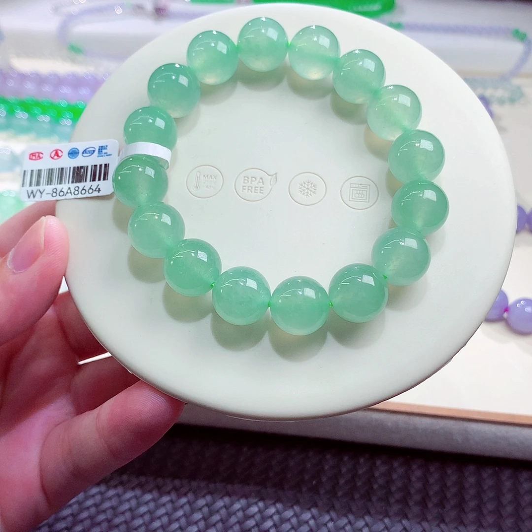 可***G未镶嵌手链翡翠卡13