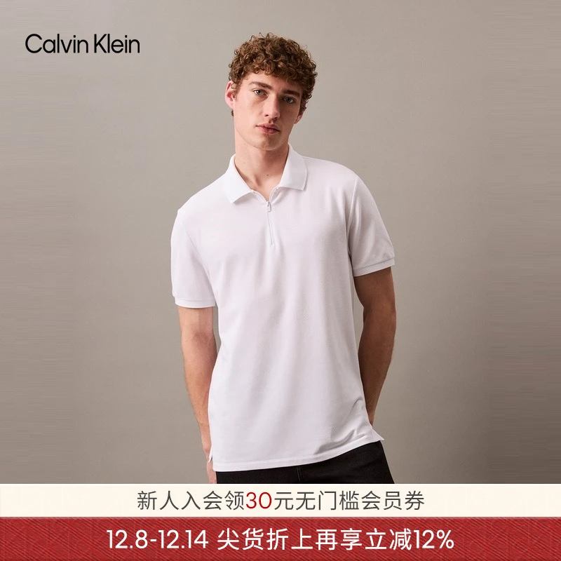 CK Jeans25春秋男士休闲通勤翻领针织T恤POLO衫