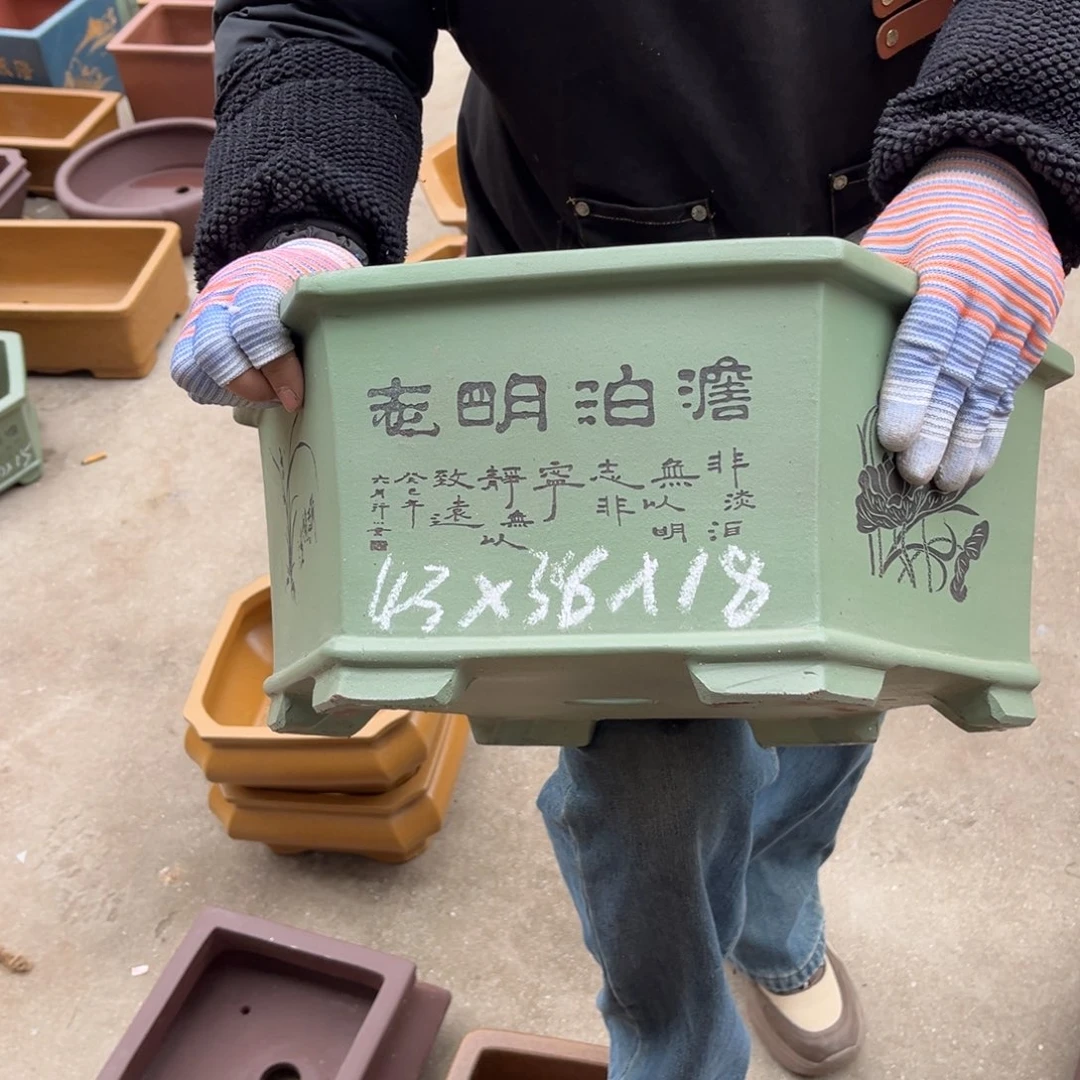 紫砂花盆盆景艺术