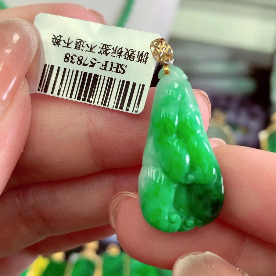 翡翠18K金镶嵌吊坠(不含链)