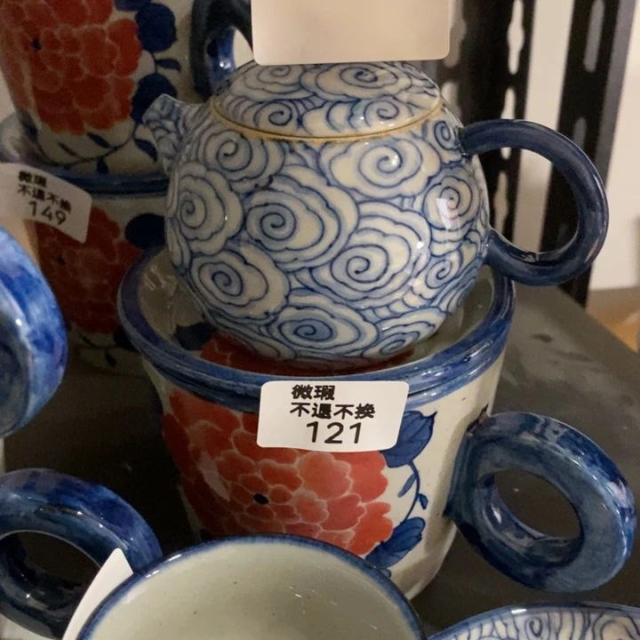 青花瓷景德镇手绘祥云茶壶