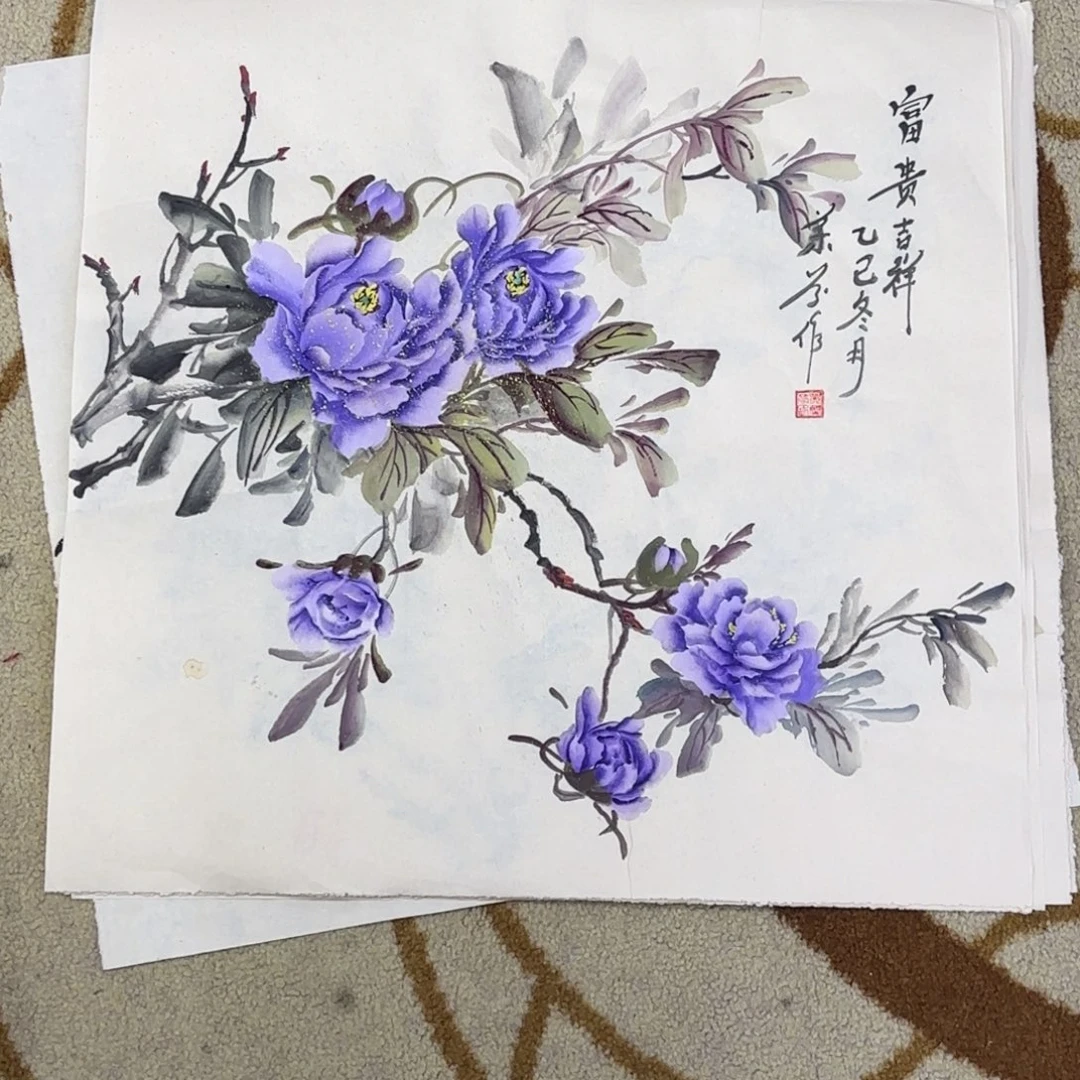 国画吴兰芬50斗方艺