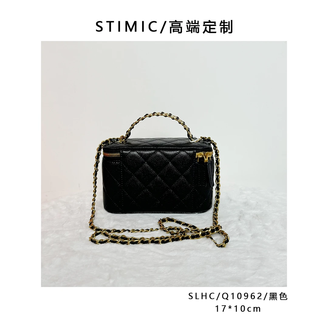 SLHC/Q10962/黑色paiyuge高端订制轻奢女士手提单肩斜挎包HC-008