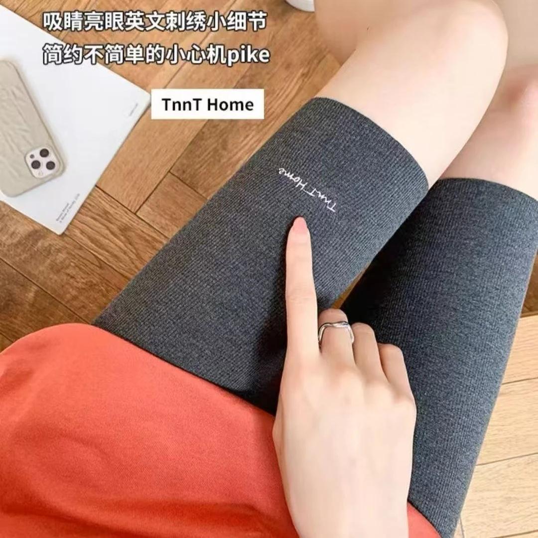 【五分裤颜色随机】粉丝福利~螺纹修身显瘦外穿五分打底裤女